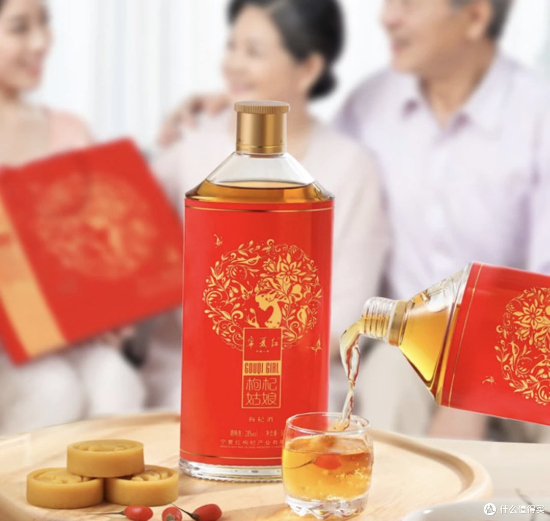 名人明星都在喝的养生酒,你还不试试吗?