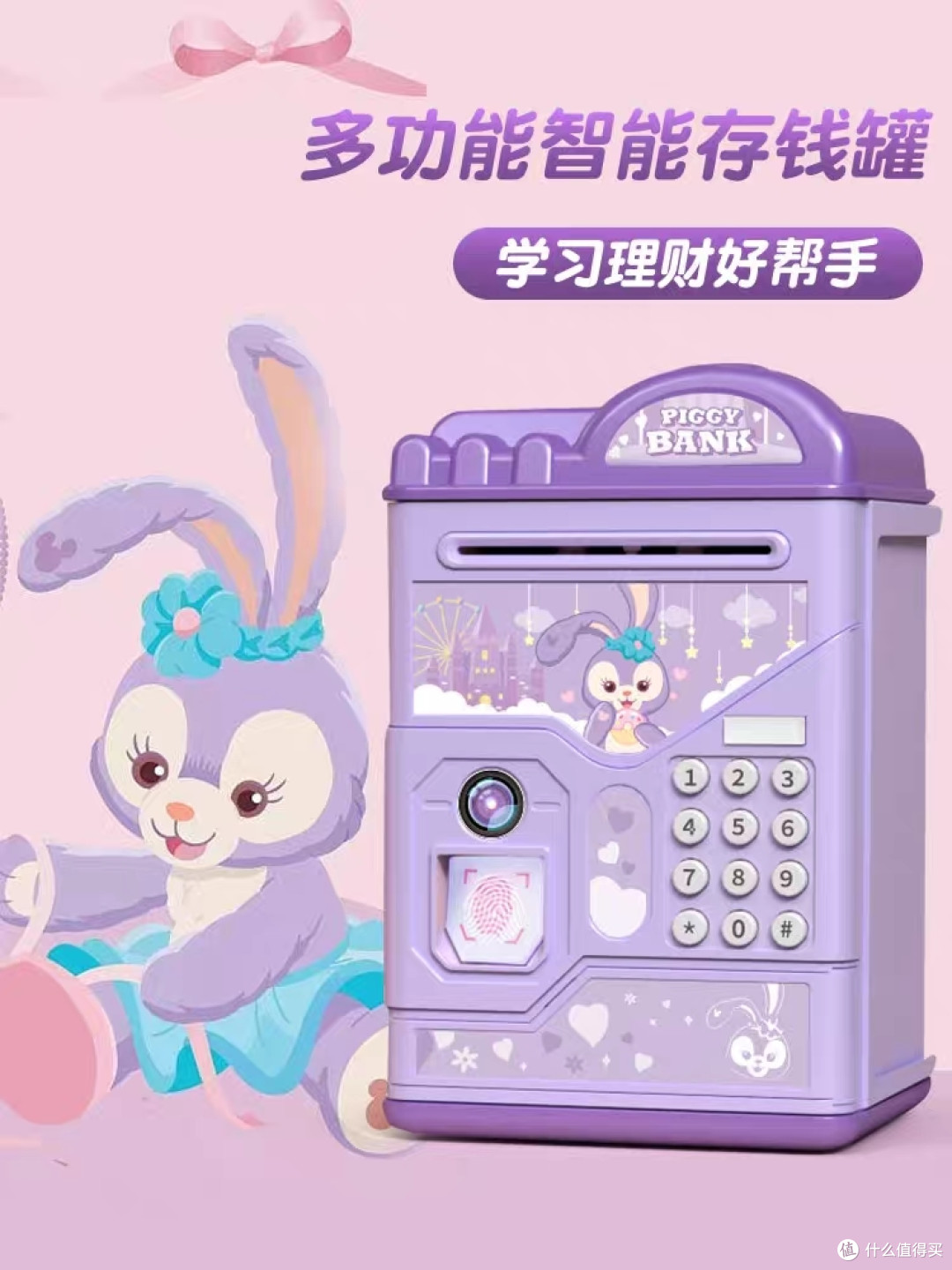 效果图