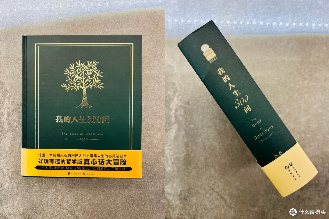 打发无聊,这些书值得你翻一翻~