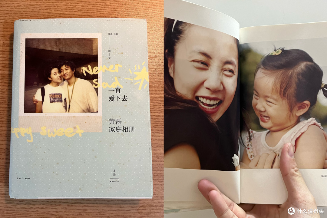 打发无聊,这些书值得你翻一翻~