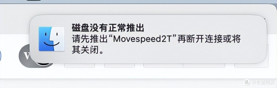 百元出头 运行稳定 散热好:一个个人用的比较满意的M2硬盘盒推荐