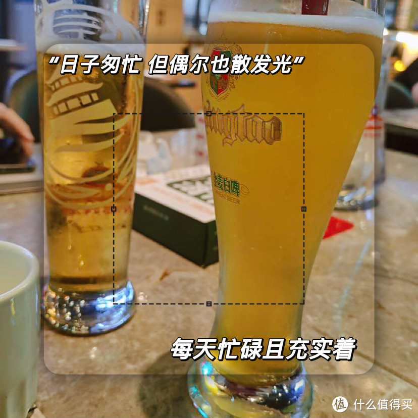 青岛啤酒探店指南，带你品味最地道的醇香！请捂紧你的钱袋子！