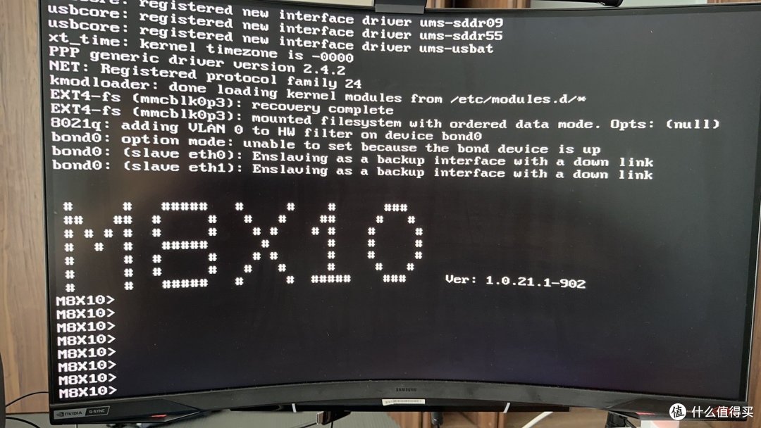 产品型号M8X10