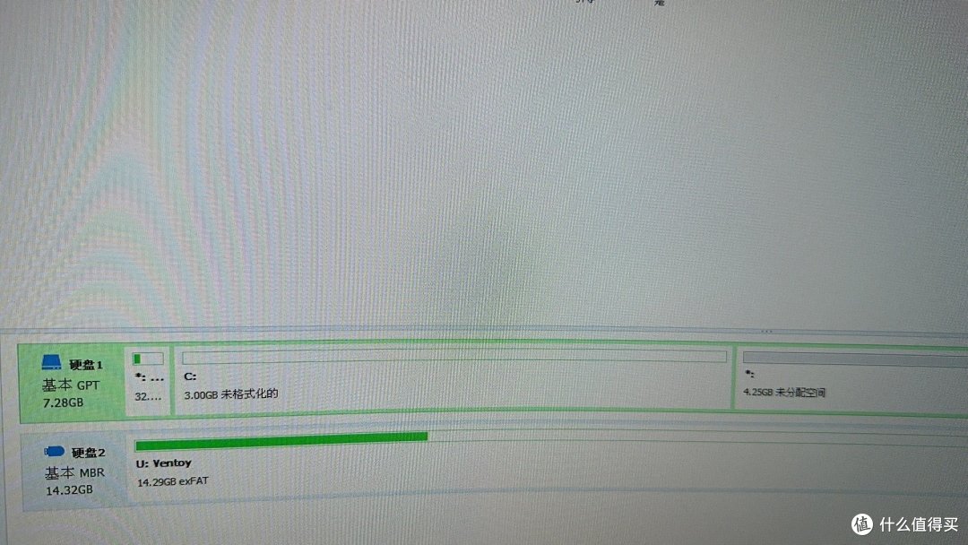 奥睿科 五盘NAS矿机产品开箱