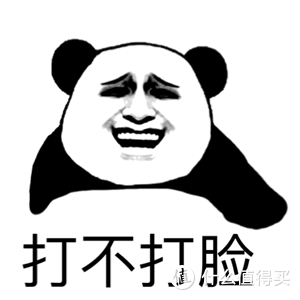 空气炸锅初体验丨万物皆可榨的空气炸锅，真的有那么好用么？附脱水版选购攻略。