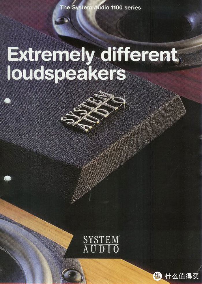 System Audio（声仕恬）：贴近生活的北欧品牌