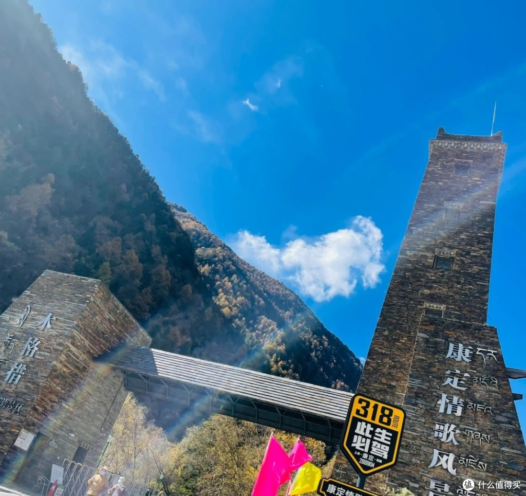 四川旅游，探索人文风情，感受自然的魅力！