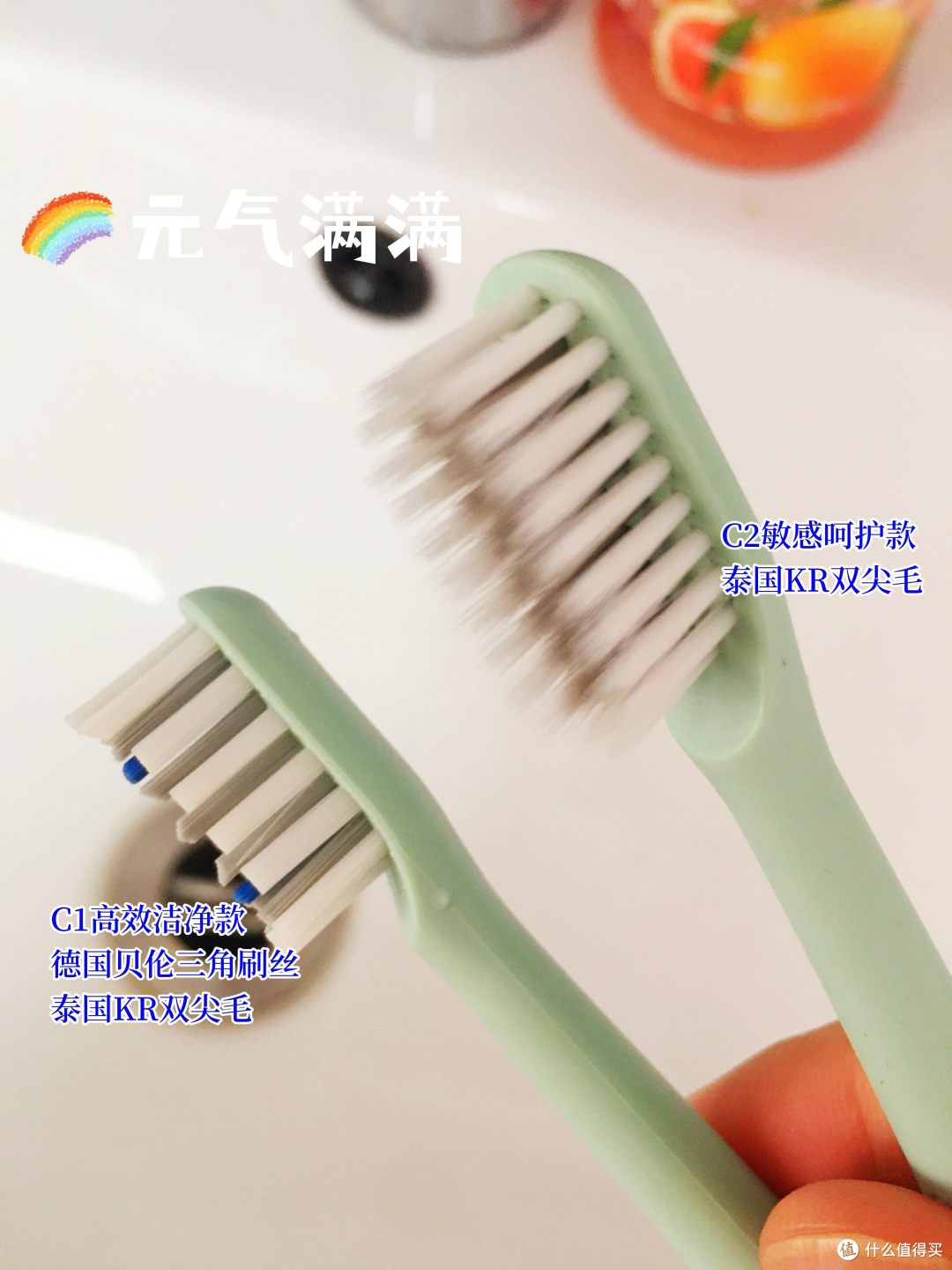 【附真人实测】电动牙刷是刷牙神器还是智商税?到底该怎么选?舒摩斯情侣款声波电动牙刷自用实测