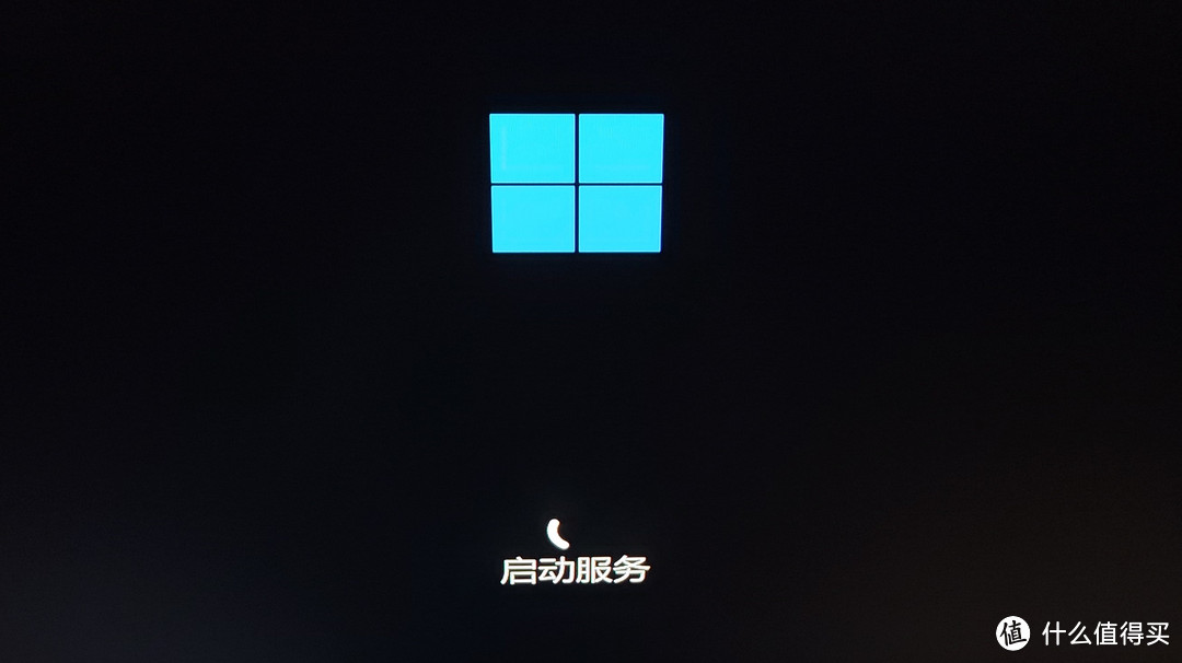 Windows11系统保姆级新装或重装教程