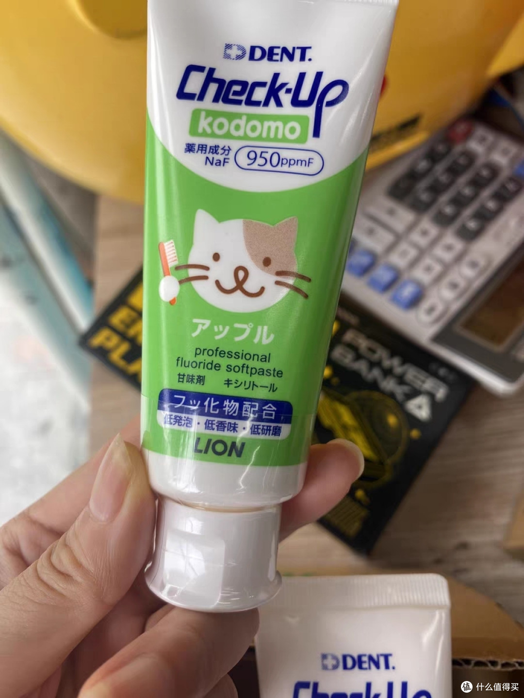 儿童防蛀虫牙膏,安全守护每一天