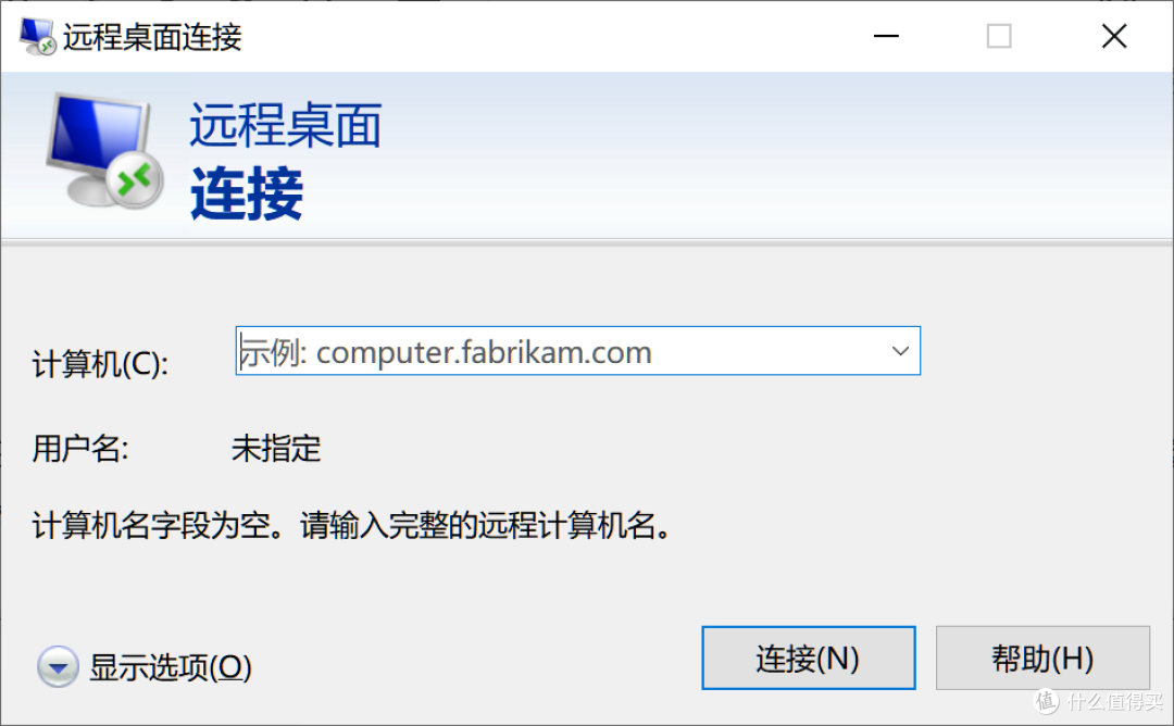 远程会话管理工具，1Remote软件体验