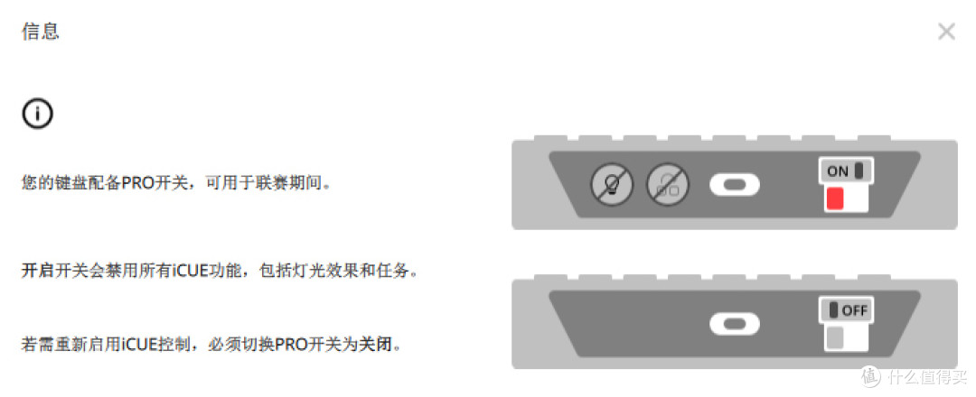打游戏必备!海盗船K70 MAX机械键盘,带你体验极速操作!
