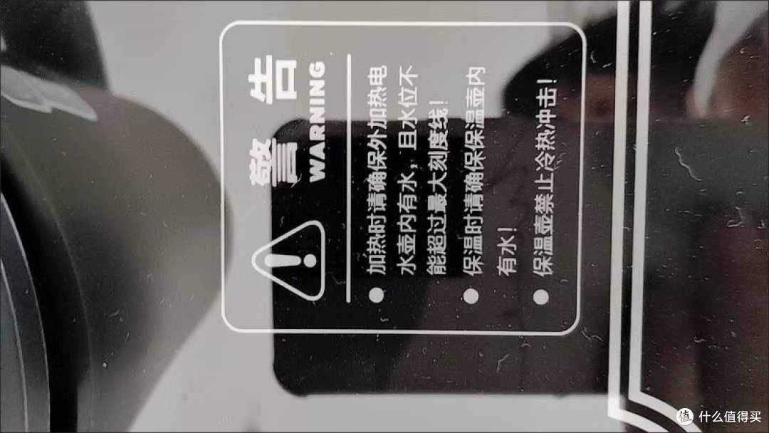 购物节添置了一台饮水机
