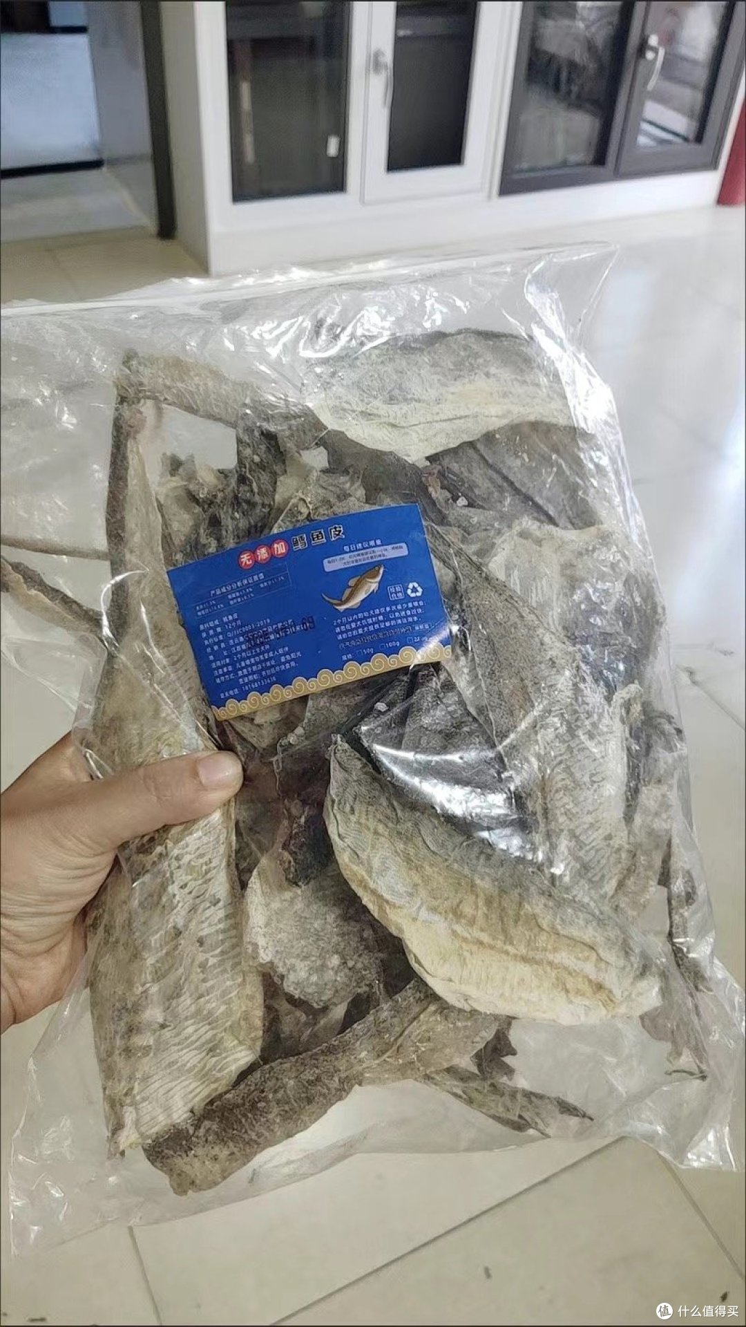 推荐深海鳕鱼皮狗狗非常爱