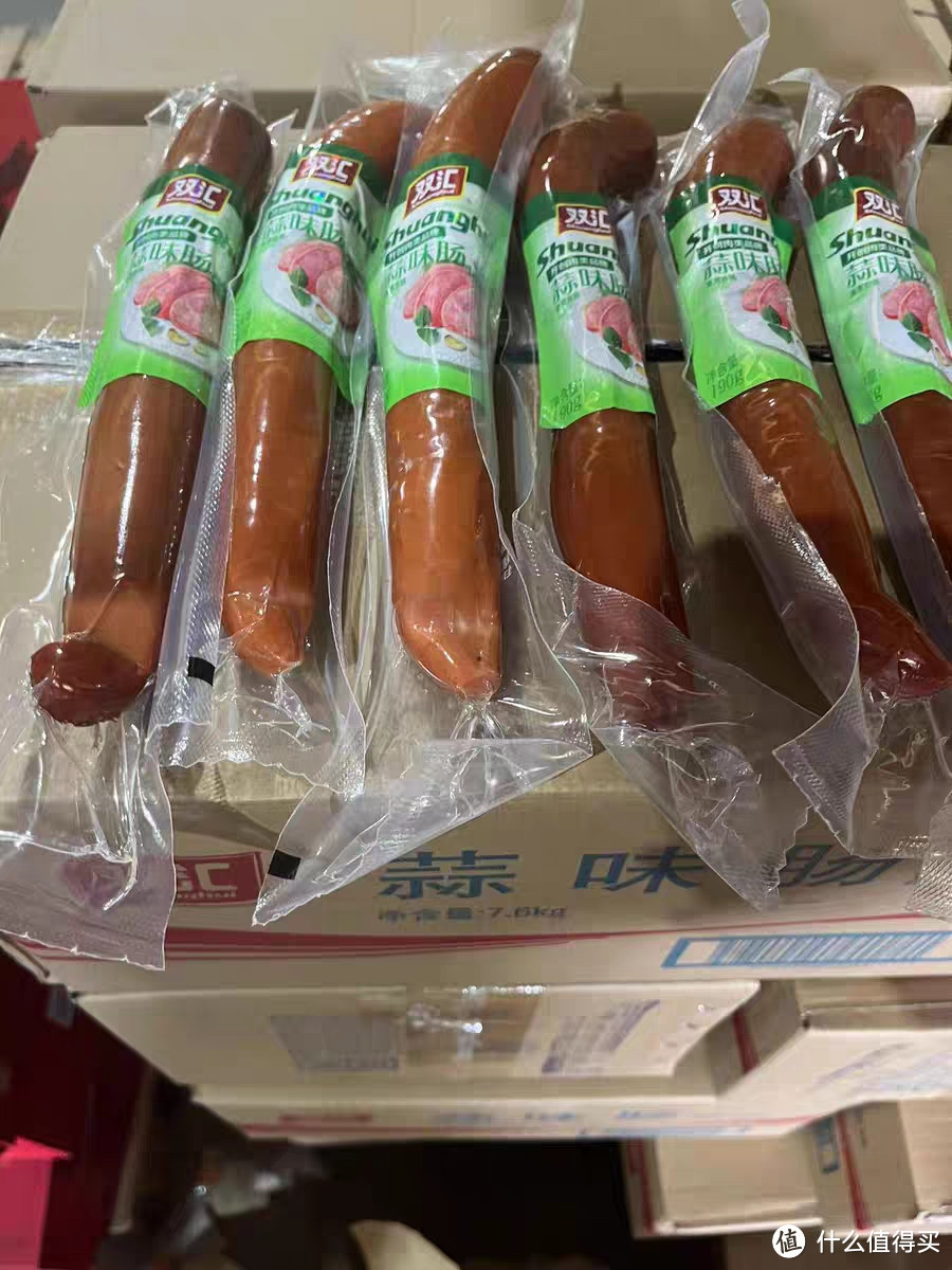 双汇蒜味香肠,满足你的味蕾享受!