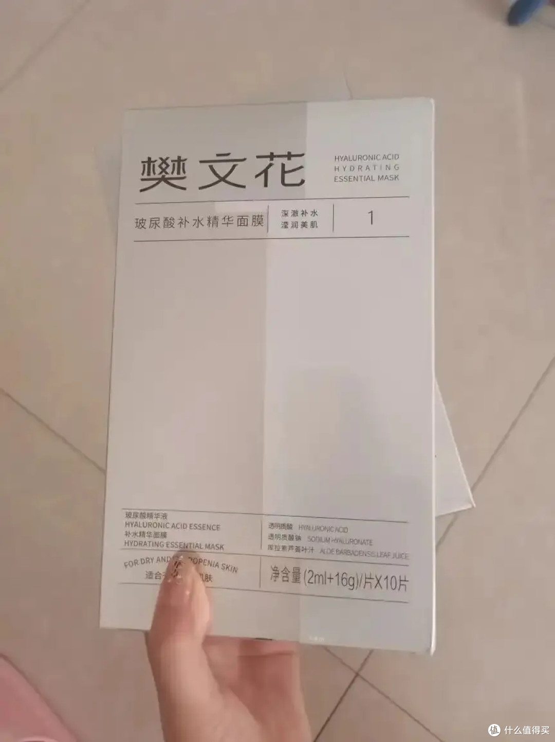 夏季可是给皮肤补水的好时机，补水面膜真的可以用起来了