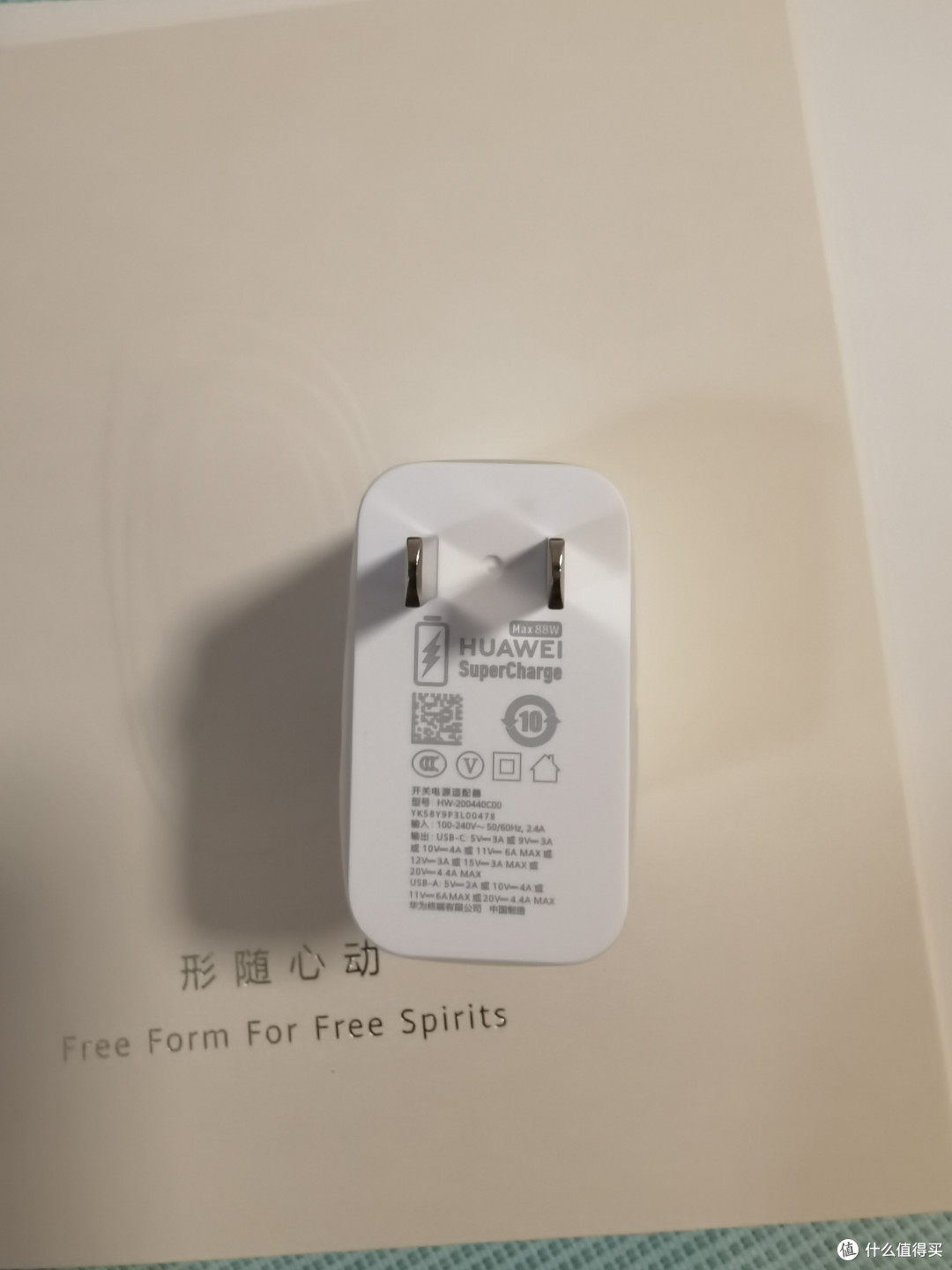 想要拍出明星级的照片?华为P60art帮你轻松实现!