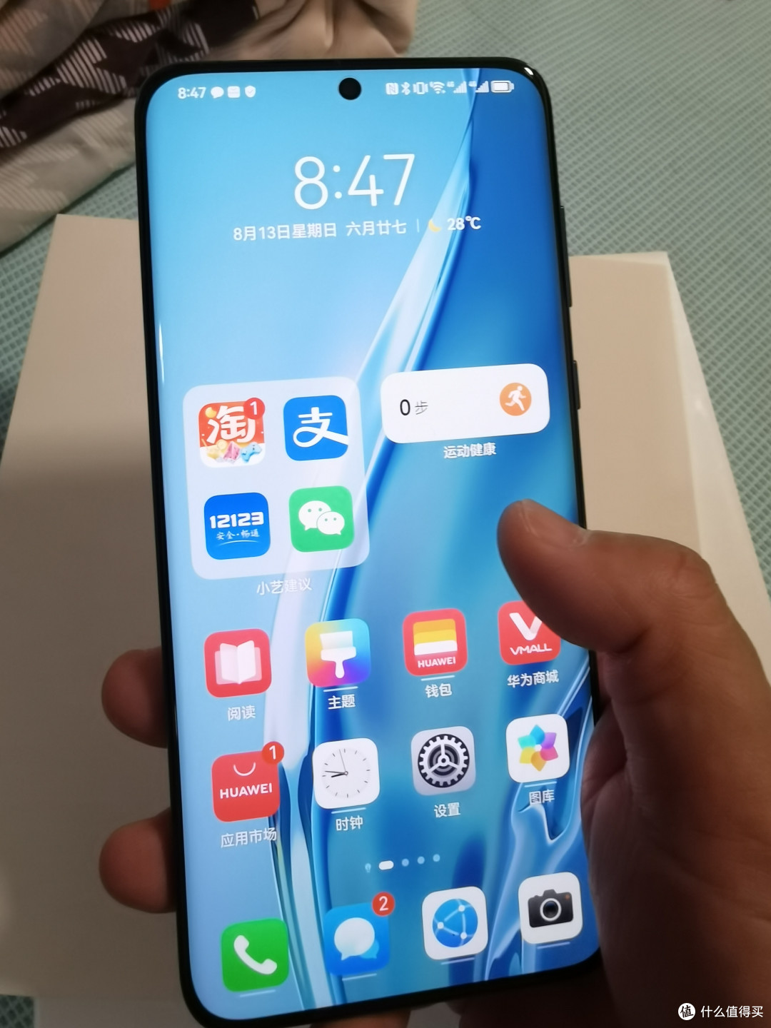 想要拍出明星级的照片?华为P60art帮你轻松实现!