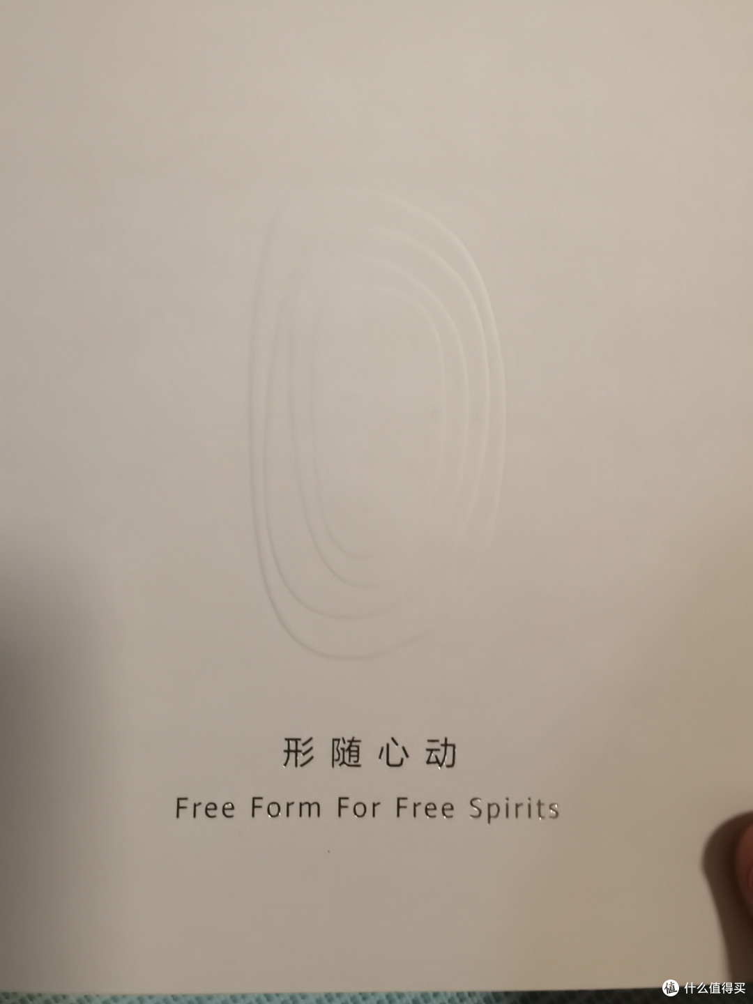 想要拍出明星级的照片?华为P60art帮你轻松实现!