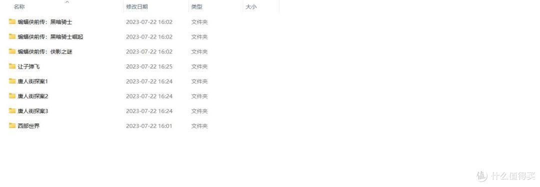 本地NAS免费扩容,jellyfin在线播放阿里云盘无尽影视资源