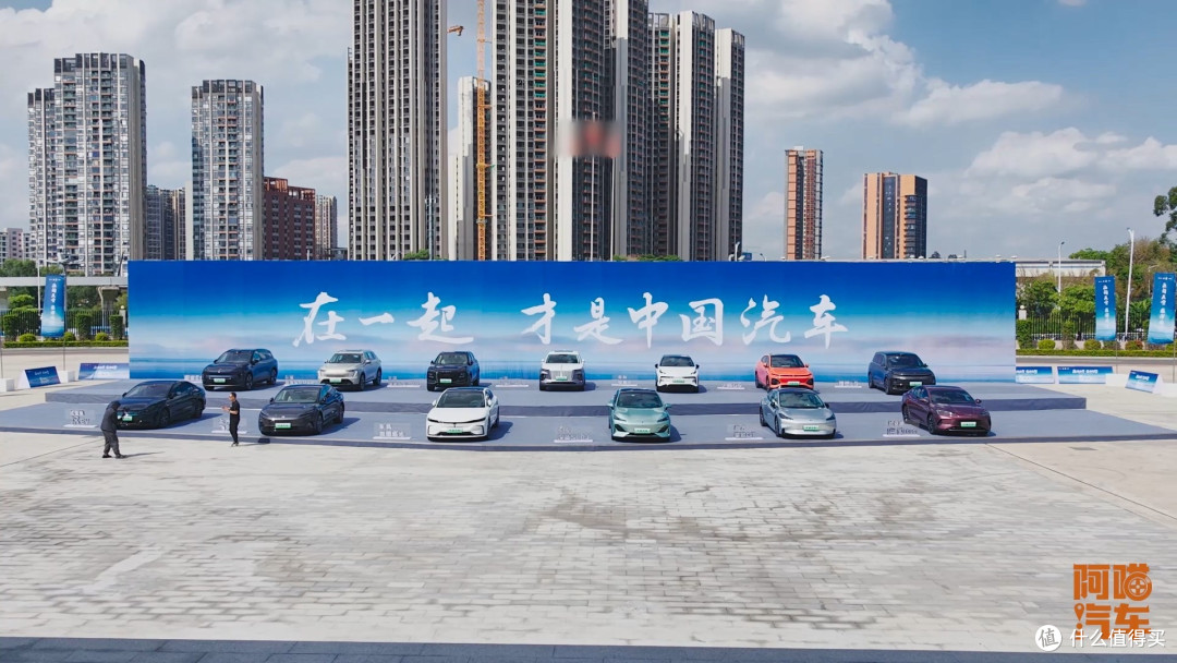 比亚迪第500万辆新能源车下线,船夫哥点赞同行,这格局让人钦佩
