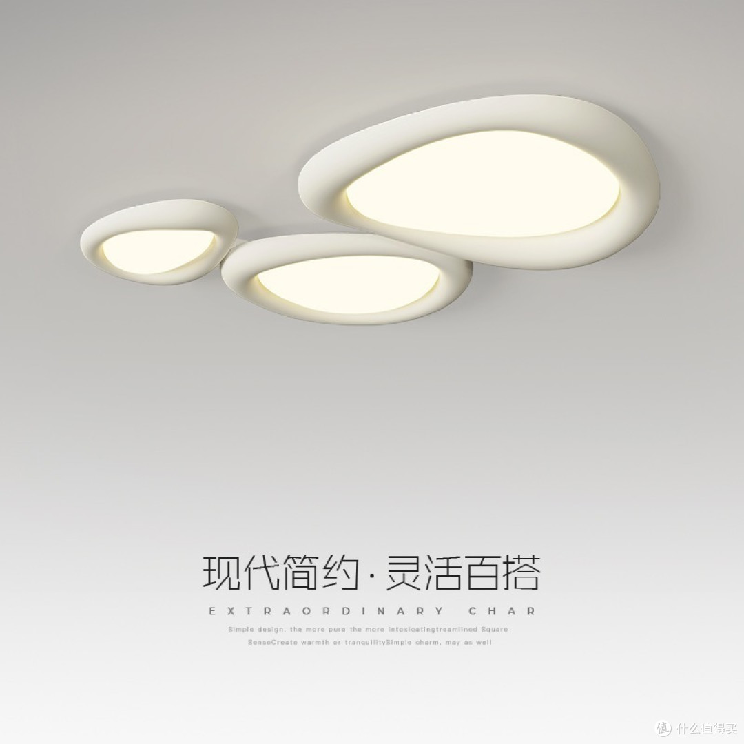 阿里巴巴的灯怎么样，我帮大家试试水