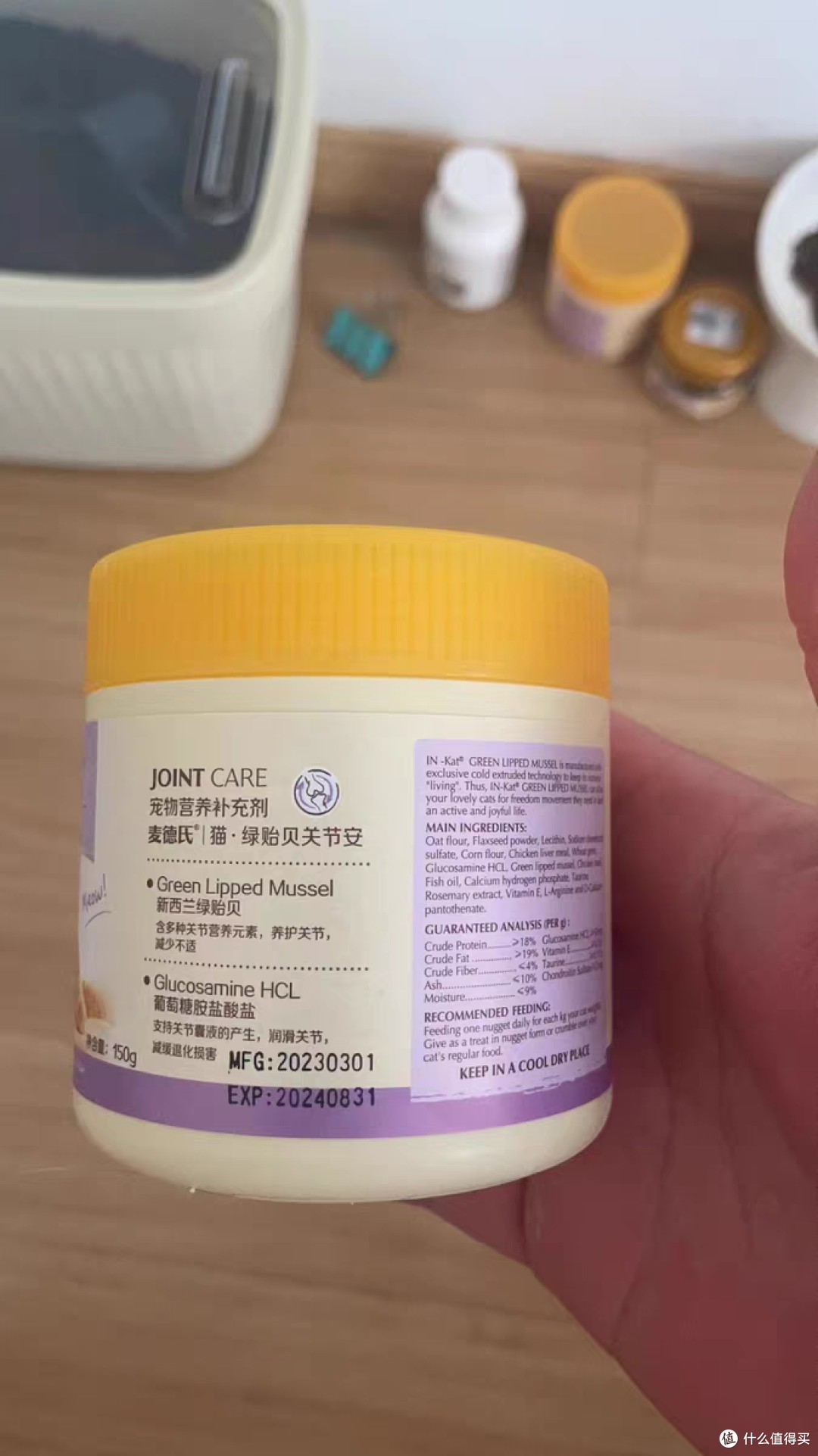 给家里的萌宠补补钙,补充营养