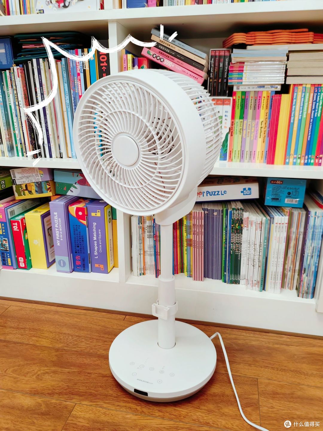 夏天必须入手的空气循环扇,太适合有娃家庭了!