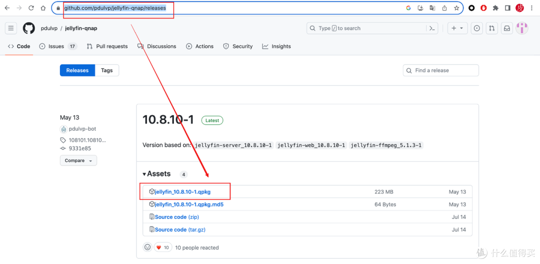 威联通QTS 5.1部署Jellyfin零基础教程!快来搭建您的专属个人影音库、实现远程观影、硬件转码
