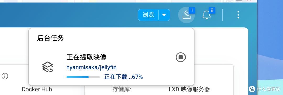 威联通QTS 5.1部署Jellyfin零基础教程!快来搭建您的专属个人影音库、实现远程观影、硬件转码