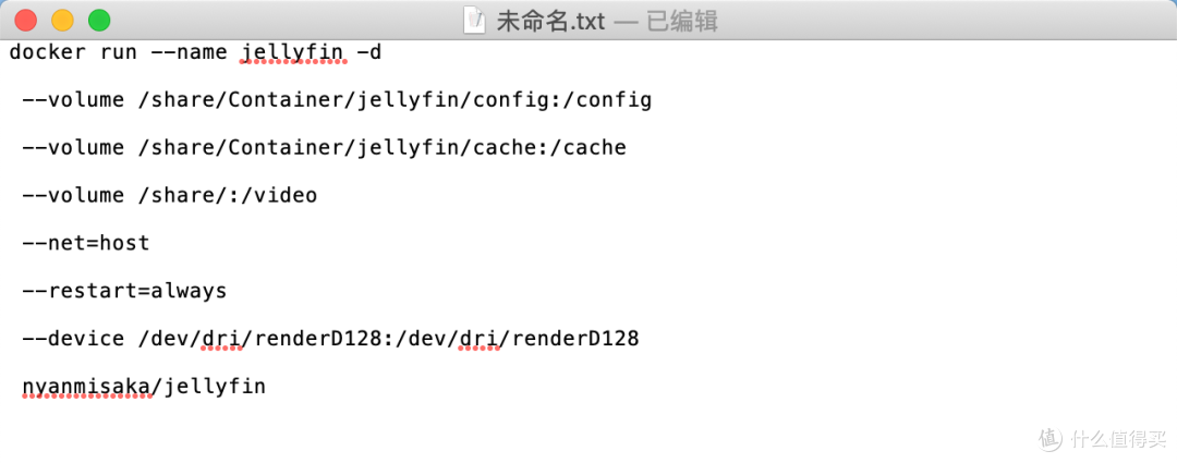 威联通QTS 5.1部署Jellyfin零基础教程!快来搭建您的专属个人影音库、实现远程观影、硬件转码