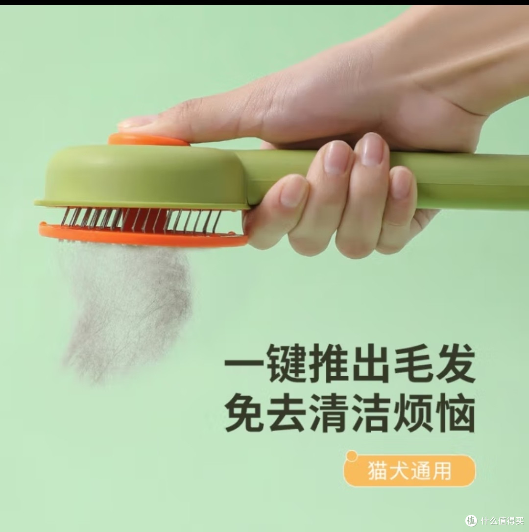 几款萌宠好物,分享一下。