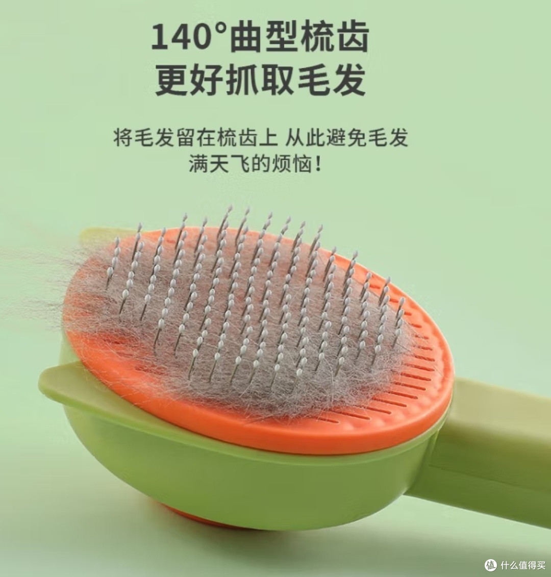 几款萌宠好物,分享一下。