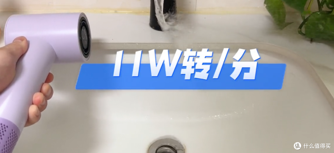 老罗都表示:疯了!这款200块钱的吹风机才是真的极致性价比!