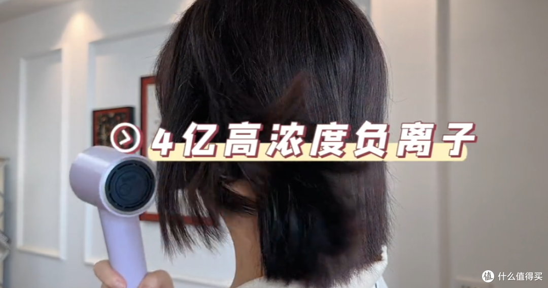 老罗都表示:疯了!这款200块钱的吹风机才是真的极致性价比!