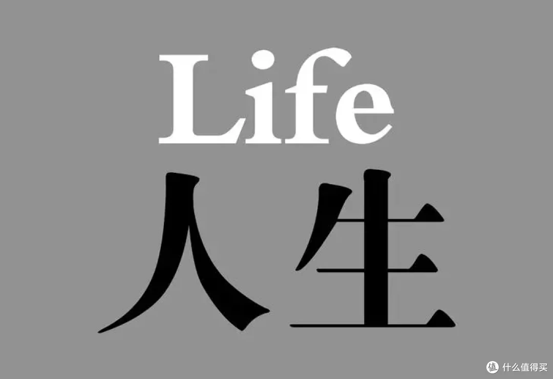 为什么越来越多的年轻人想躺平？