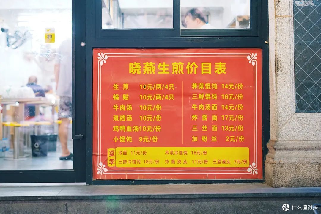 在这条街上吃了三天,竟然没有一家踩雷!这条美食街,稳了!
