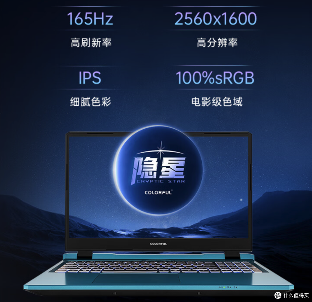 准备上大学了,笔记本好点还是平板好?
