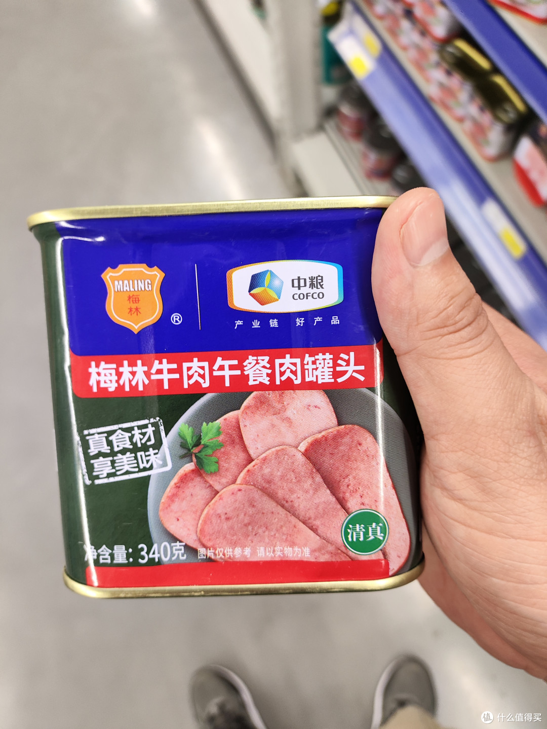 惊喜!梅林午餐肉,让你的午餐变得更美味!