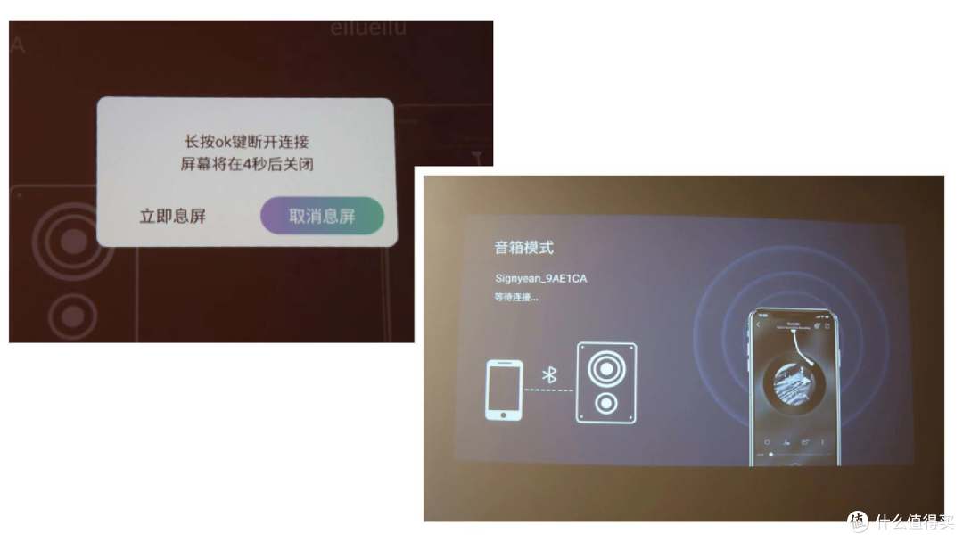 餐厅小投影Get!搭载华为海思芯片的希影H9 MAX体验分享