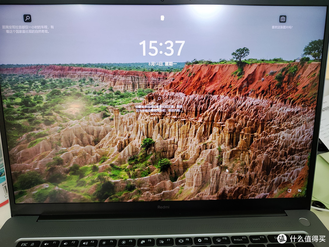 Redmi book pro 15 2023 R7-7840HS真实初体验