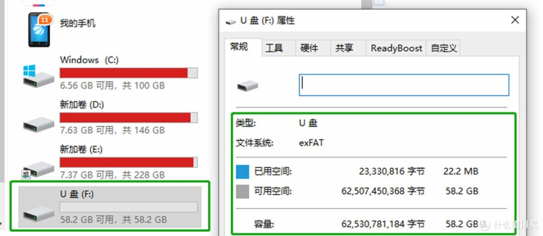 体验sanag塞那B60骨传导耳机:自带存储、8级防水、10小时续航