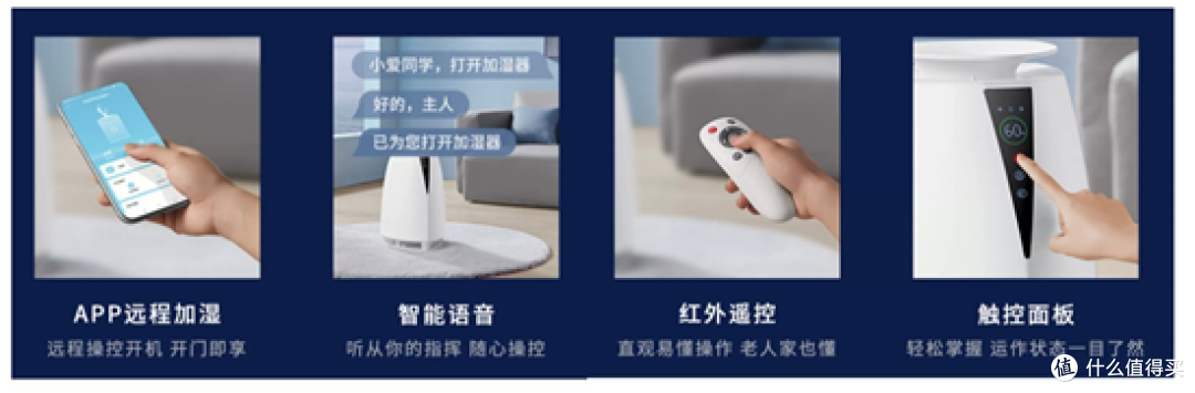 有娃的家庭加湿器别乱买,看完一次选对