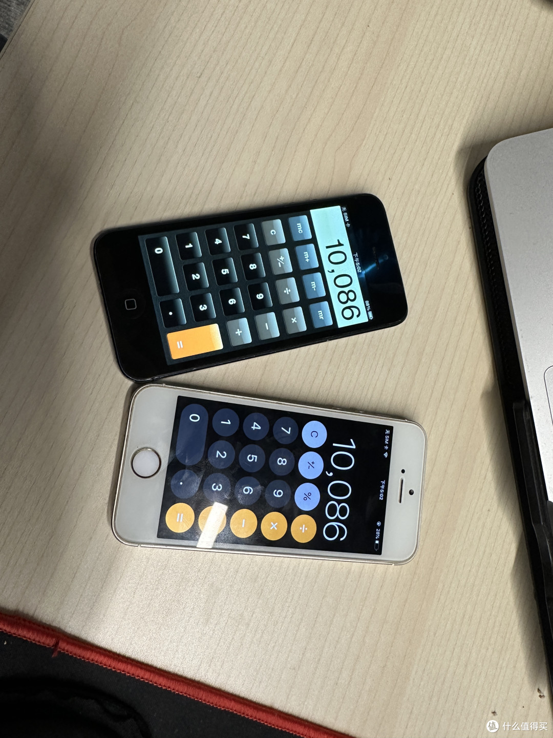 最后的拟物风：搭载iOS 6系统的iPhone5