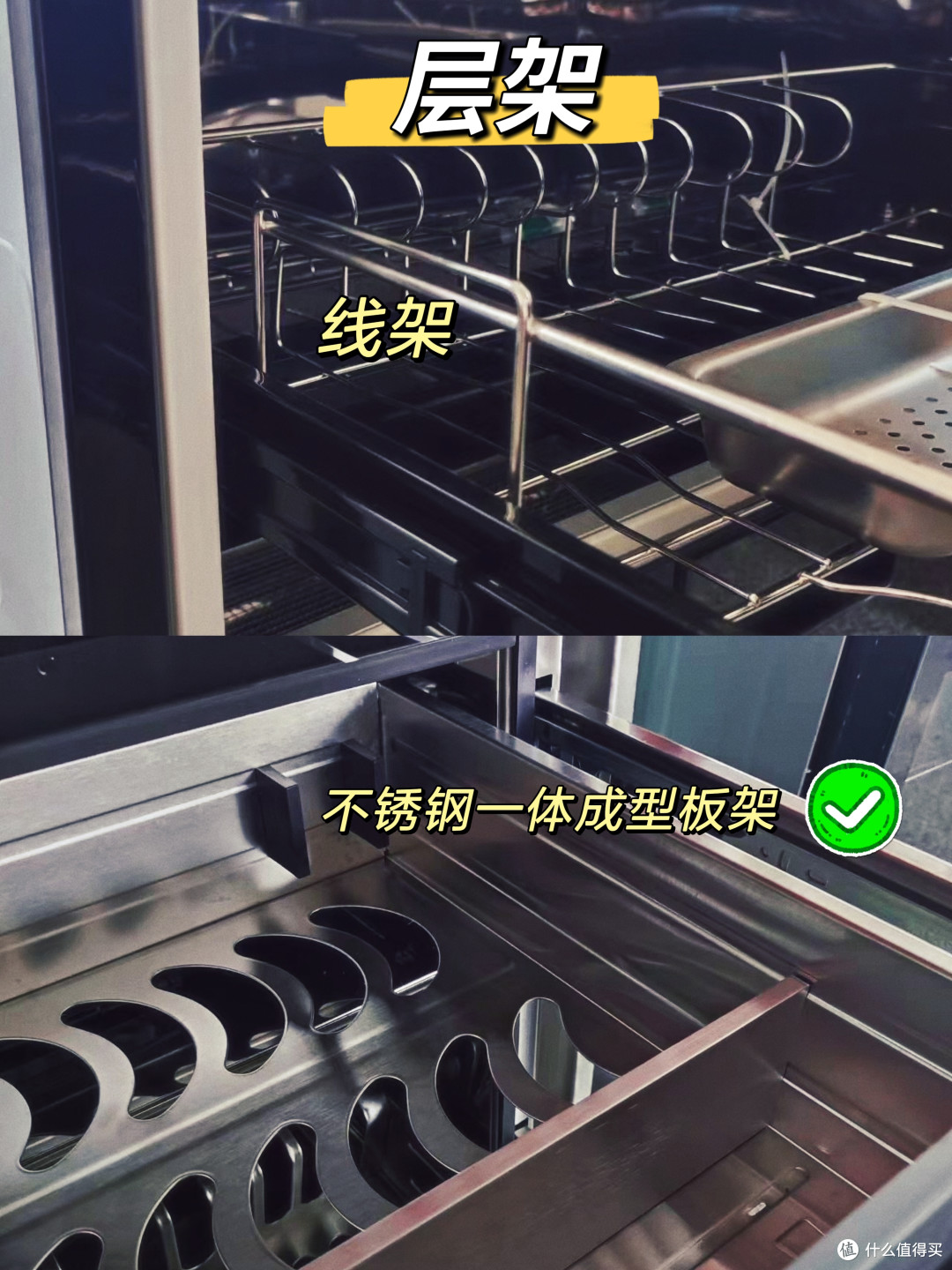 家用消毒柜怎么选性价比更高？有推荐的吗？