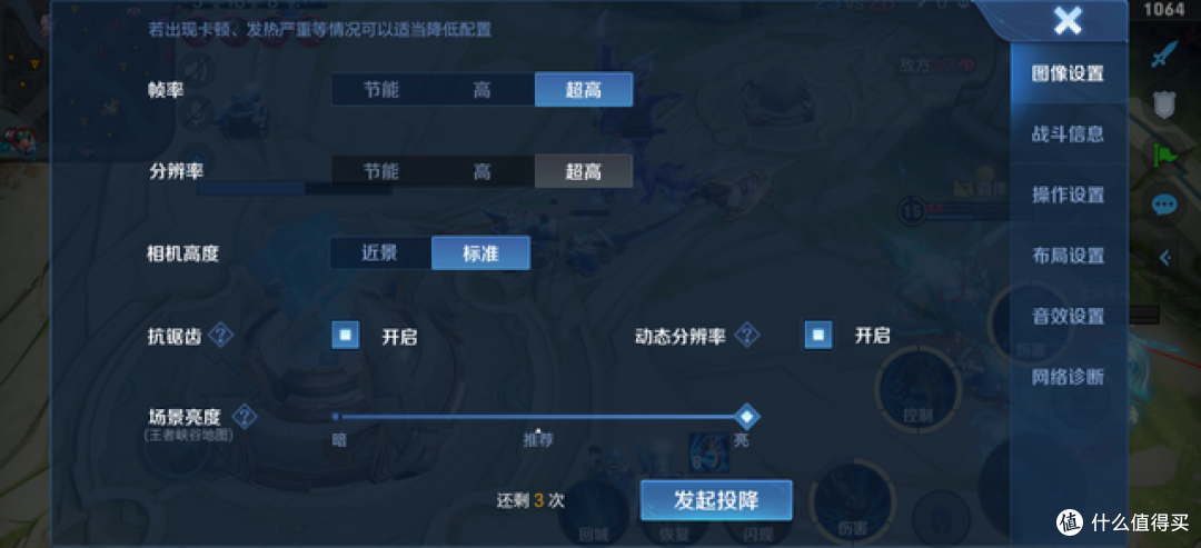 滑坡式降价，100W+二代骁龙7+，真实体验到底如何，细说我的感受