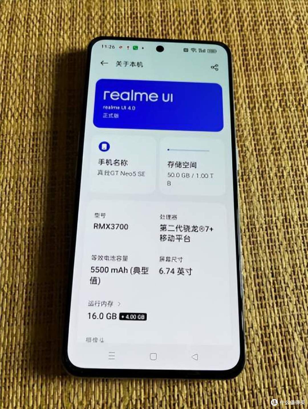 滑坡式降价，100W+二代骁龙7+，真实体验到底如何，细说我的感受
