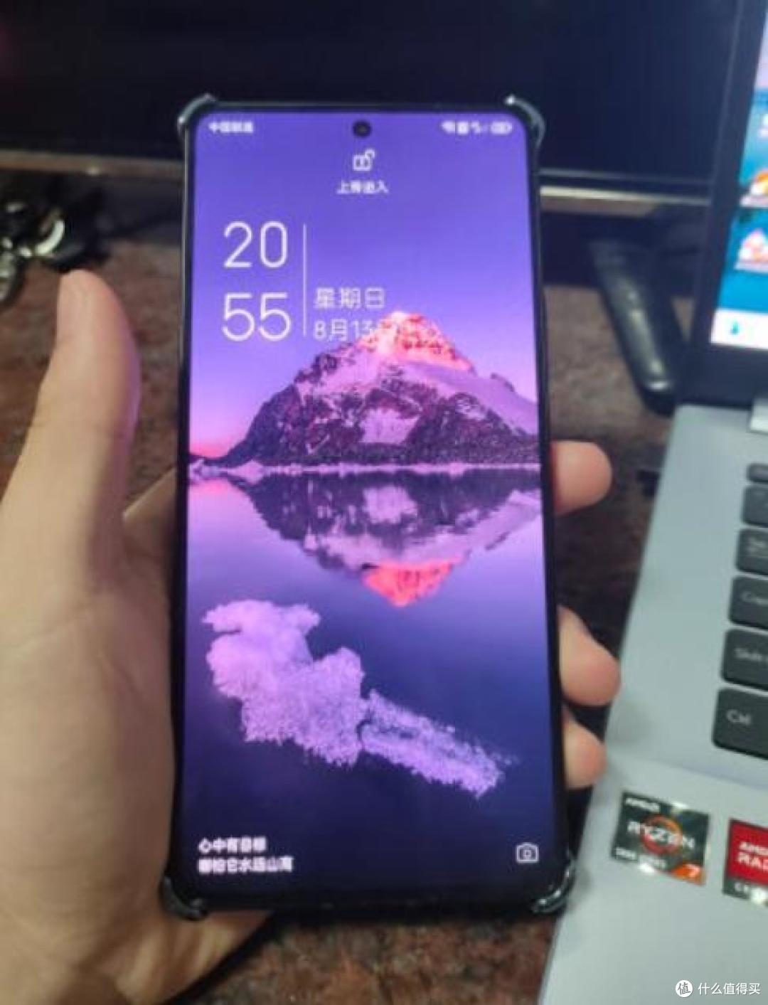 被严重低估的旗舰机,骁龙8Gen2超频版+5100mAh,1TB售价仅4399元