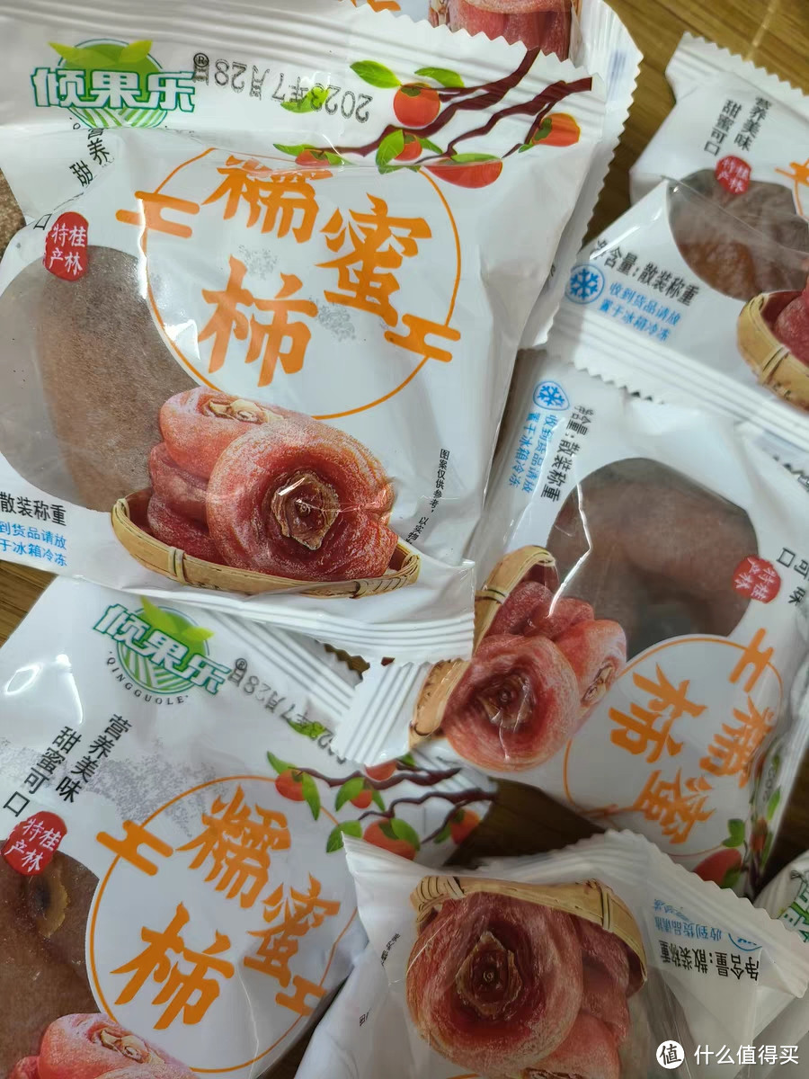 广西特产柿饼：一份甜蜜的乡愁