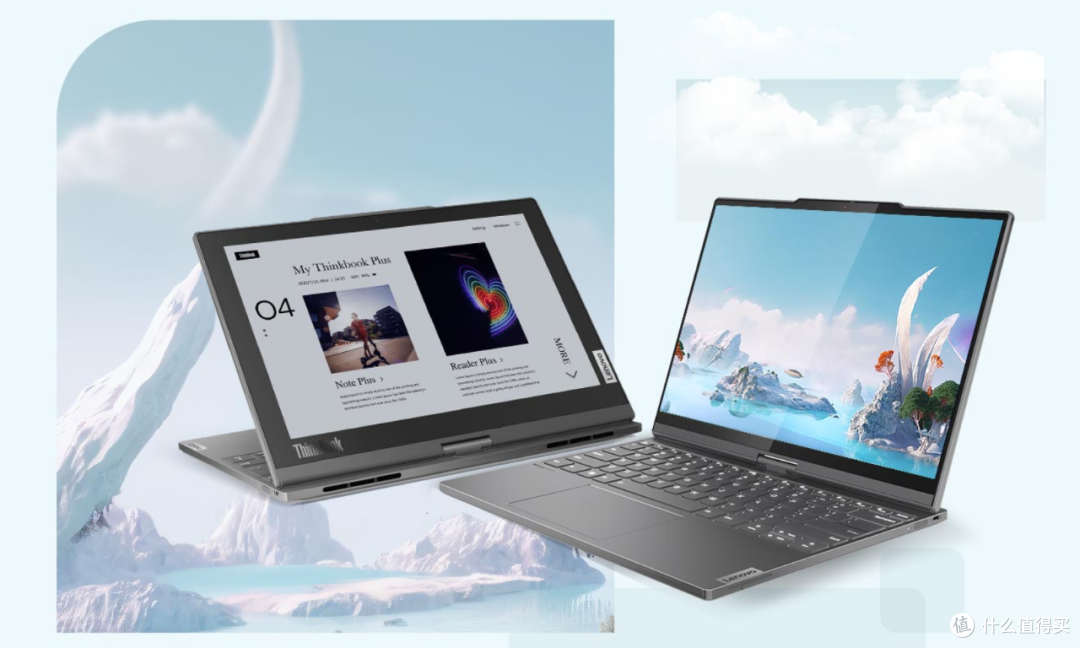 复古还是创新?彩色墨水屏+旋转触控 ThinkBook Plus Twist是否值得买?